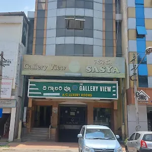 The Gallery View Hotel